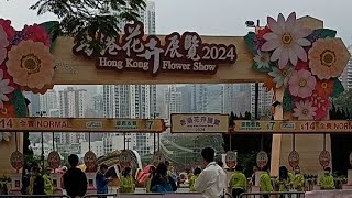 Flower Show