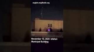 Explosion at regime building in Isfahan | Iran protests