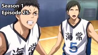 Kuroko no basket formless shots