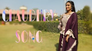 Best Surprise Bridesmaids Dance...|Chaudhary song... Marriage Song  Best Traditional Dance.