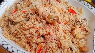 Best degi chicken pulao recipe||chicken pulao banane ka aasan tarika||Zareen ka kitchen