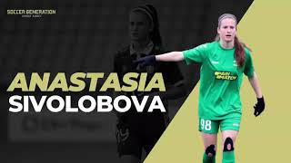 Anastasia Sivolobova Video Highlights 2022/23- Tomiris Turan/Moldova WNT|SGSA