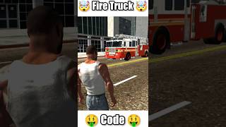 New Fire Trauk Cheat code🤑I Indian Bike Driving 3D New Update #shorts #indianbikedriving3dnewupdate