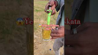 Petrol Vs Gas Lighter(Don't Try It)#experiments  #shorts