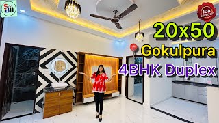 20x50, 111गज के प्लॉट पर बना 4BHK का Duplex House in Jaipur ॥ #sbhomes #villainjaipur #home #youtube