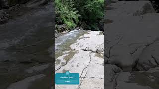 Как же КРАСИВО! ПРИРОДА ВОСХИТИТЕЛЬНА! Манявский Водопад, Карпаты Manyavsky Waterfall, Carpathians