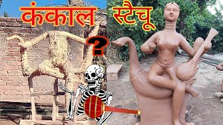 Saraswati mata ki murti banane ka sabse asan tarika || Saraswati making #rahulprajapatiabvlogs