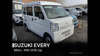 Обзор Suzuki Every 0,7 4WD 2018 года