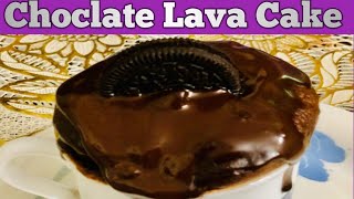 No egg No cream but Cup Cake easily make at home | Tasty Cake | Yummy Cake