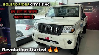 Mahindra Bolero Maxx Pickup City 1.3 AC  2024 | NEW REVOLUTION🔥 | CARSINFO |