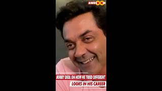 Bobby Deol talks about his acting career | Bobby Deol on his acting journey | Interview