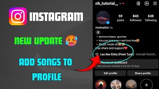 Instagram new update: Add songs on your profile||How to add songs on instagram profile new update