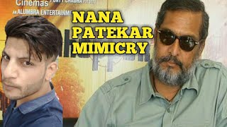 Nana Patekar Best Mimicry By Rao Tabish | Best #mimicryvoice nana patekar | #shorts