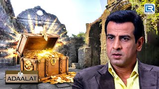 एक रहस्यमय जादुई बक्से का पता लगाया KD पाठक ने |  Adaalat | Crime Series | Full Episode | HD