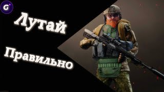 ТАМОЖНЯ - ДИКИЙ - ФАРМ ЛОКАЦИИ. | Escape from Tarkov