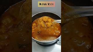 Maharashtrian Dubuk Vade Recipe | Besan ki Sabji |डुबुक वडे | #viral #trending #shorts #recipe #food