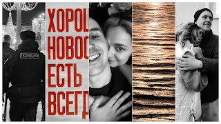 5 историй о том, где я была всё это время