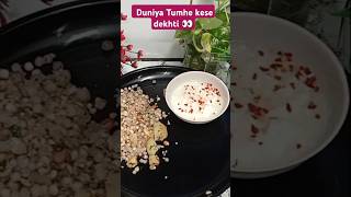 Duniya Chalane wala Tumhe Kese Dekhta He Ye Mayne Rakhta He..👀 #Shorts #viralvideo  #ytshort #food