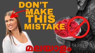 6 reasons why you get rejected (not looks) | Why do you get rejected |  Men's fashion Malayalam