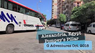 Visit to Pompey’s Pillar, Alexandria Egypt