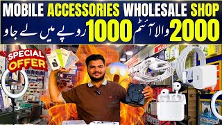 Mobile Accessories Wholesale Shop | Orginal Power Bank | Mobile Fast Charger