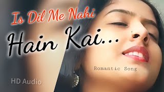 Is Dil Mein Nahin Hain Koi Saman || Kumar Sanu || Hindi 90s Romantic Top Viral Song || @MpriMusic