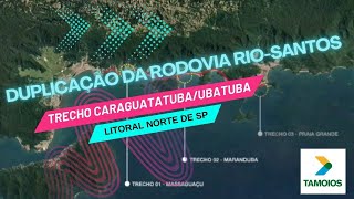 Duplicação da RODOVIA RIO SANTOS - Trecho CARAGUA/UBATUBA I#dronesampa