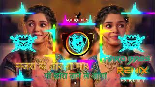 Najra Ke Teer Na Mare Dj Remix song | Julfa Ne Yo Na Saware Song [😱Hard+EDM_ Punch+Mix ] | Lucky Dj