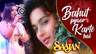 Bahut Pyar Karte Hain Tumko Sanam | Saajan | Madhuri Dixit | 90's Best Hindi Romantic Songs