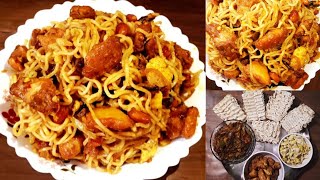 Maggi masala recipe|Perfect Maggi Masala with chicken|5 min masala maggi recipe|Best Maggi recipe