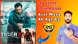 Tiger 3 : 🚀 Grand Promation | 40 Crore Plan🤯 Salman Khan - Tiger 3 Trailer🤓