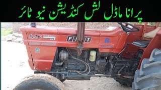 Tractor For Sale | Fiat 640 Sale | 640 Tractor For Sale | Tractor For Sale in Pakistan |