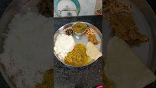 పప్పుతో పాటు రసము పచ్చడి కూడా ఉండాలి#yummy#viral#shorts#youtube shorts#