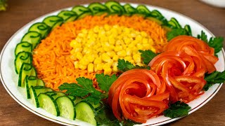 Прекраснейший салат с мясом! Вам понравится этот рецепт!