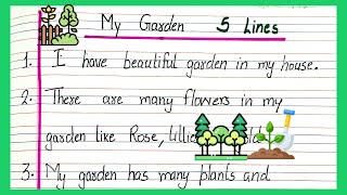 5 lines on my garden in English | my garden 🪴 short essay | My Garden | My garden 5 line essay