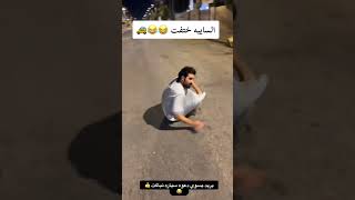 #اكسبلور#بيت_رشك #أشترك_بالقناة