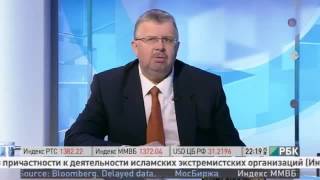 Бельянинов Андрей Юрьевич, руководитель Федеральной таможенной службы России, 26 04 13