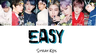 【Easy】Stray Kids/ｽﾄﾚｲｷｯｽﾞ/스트레이키즈　(日本語/ハングル/カナルビ)