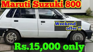 Maruti Suzuki 800 car for sale | Low price Second hand Maruti Suzuki 800 car for sale | RK Vehicles