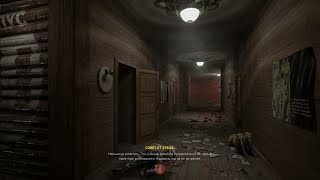 Прохождение Atomic Heart.  Часть 10.  Полигон #8.