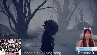 If I death 10 I sing song