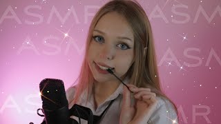 АСМР Звуки Рта и Триггеры | ASMR Mouth Sounds and Triggers