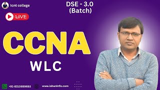 What is WLC || Lab in Cisco packet tracer || #desktopsupport  in Hindi