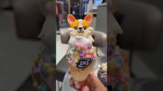 DQ soft ice cream #subscribe #relax #tiktok #trending #shortvideo