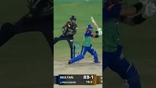 Magical Muhammad Rizwan #psl2023 #psl8 #trendingshorts #shorts  #viralshorts