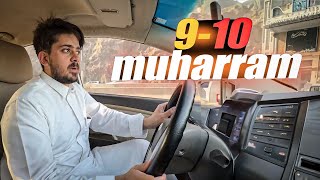 9th Muharam in Saudi Arabia 🇸🇦 | The Most Important Day In Islamic History & what We Do In This Day