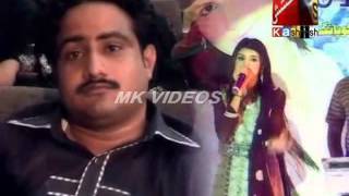 Tonjo Deawno By ashiq  & deewani Pari 2014