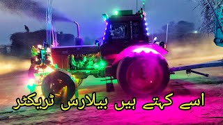 #trending Raat ko Belarus tractor Na Bara Zoor Lga kr Tralla Nekala#video