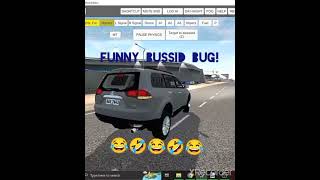 FUNNY BUSSID BUG! 😂🤣😂