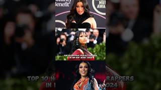 Top 10 Hottest Female Rappers in Hip-Hop Music 2024 #nickiminaj #cardib #shorts #dojacat